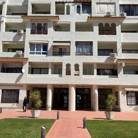 Apartamento Vistahermosa 412 El Puerto de Santa María Zewnętrze zdjęcie