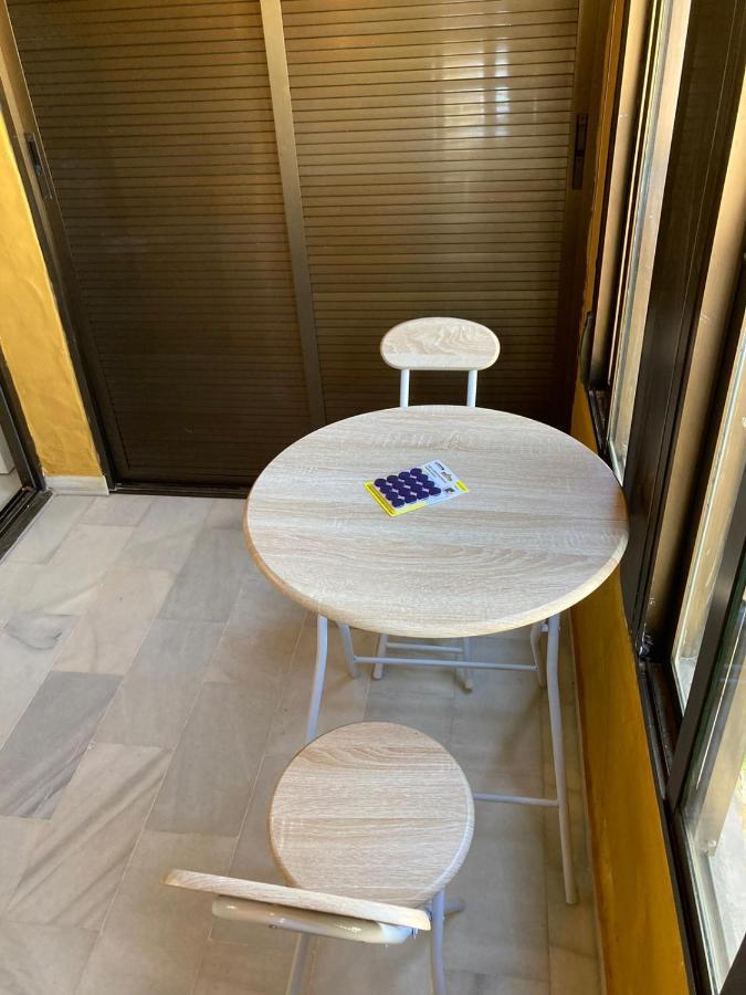 Apartamento Vistahermosa 412 El Puerto de Santa María Zewnętrze zdjęcie